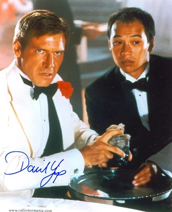 David Yip autograph