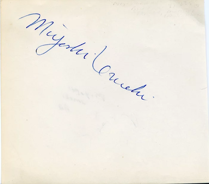 Miyoshi Umeki autograph