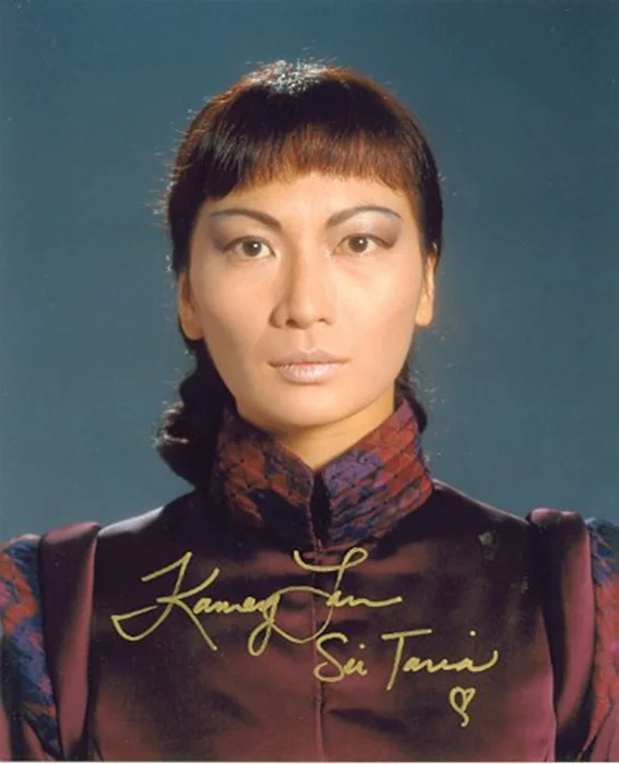 Kamay Lau autograph