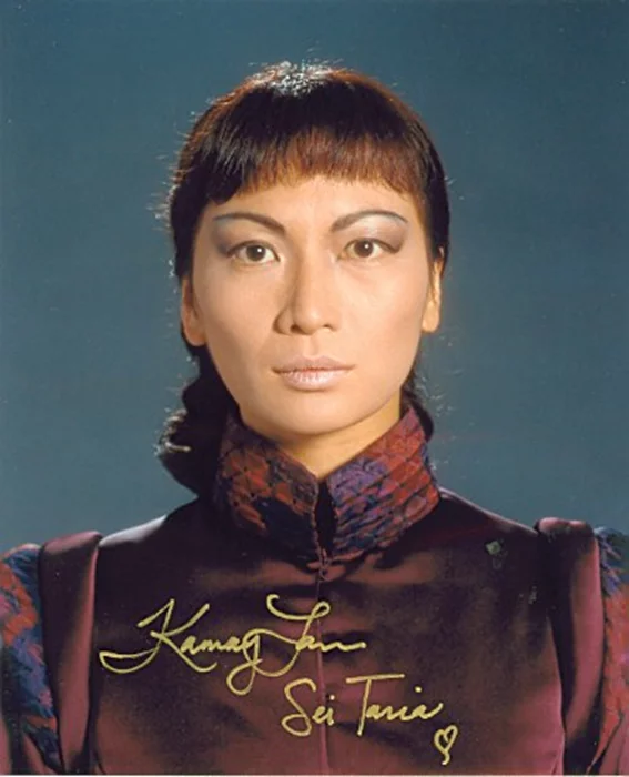 Kamay Lau autograph