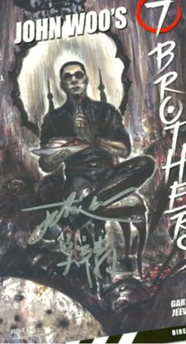 John Woo autograph