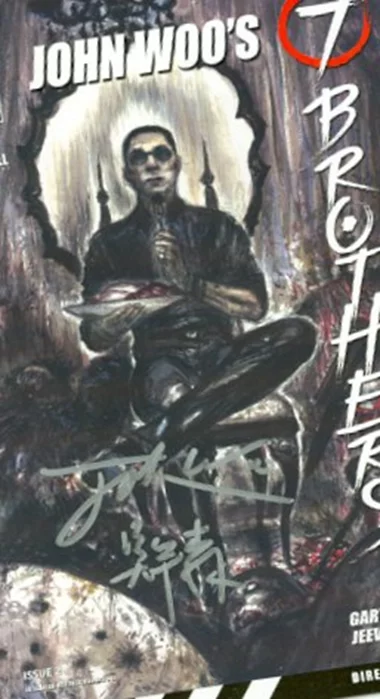 John Woo autograph