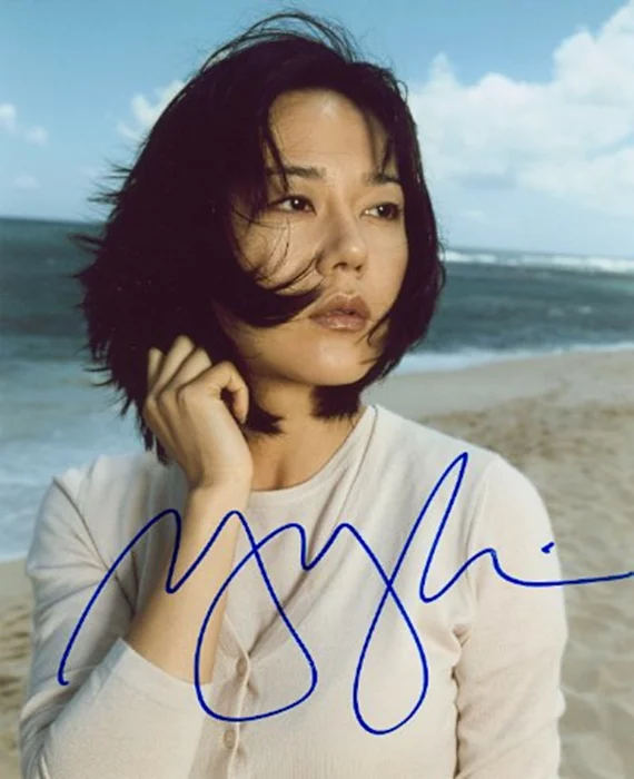 Yunjin Kim autograph