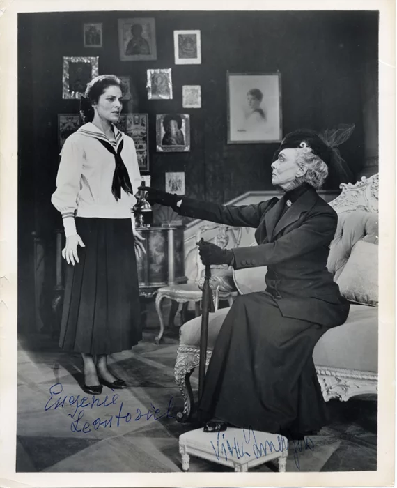 Naked City autograph