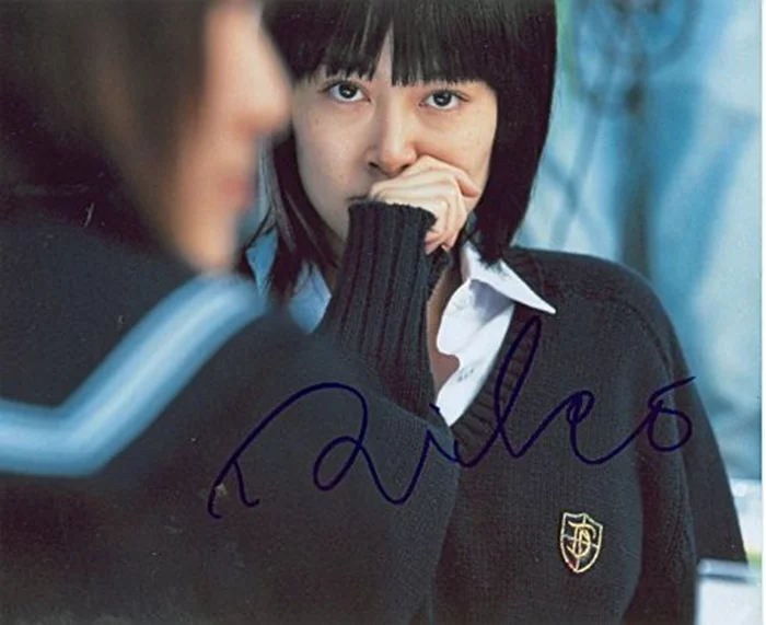 Rinko Kikuchi autograph