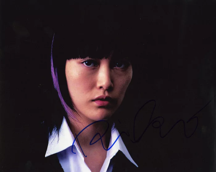 Rinko Kikuchi autograph