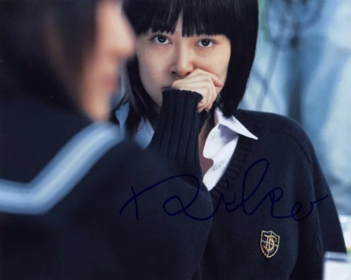 Rinko Kikuchi autograph