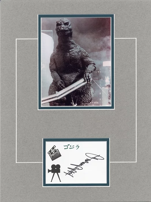 Godzilla autograph