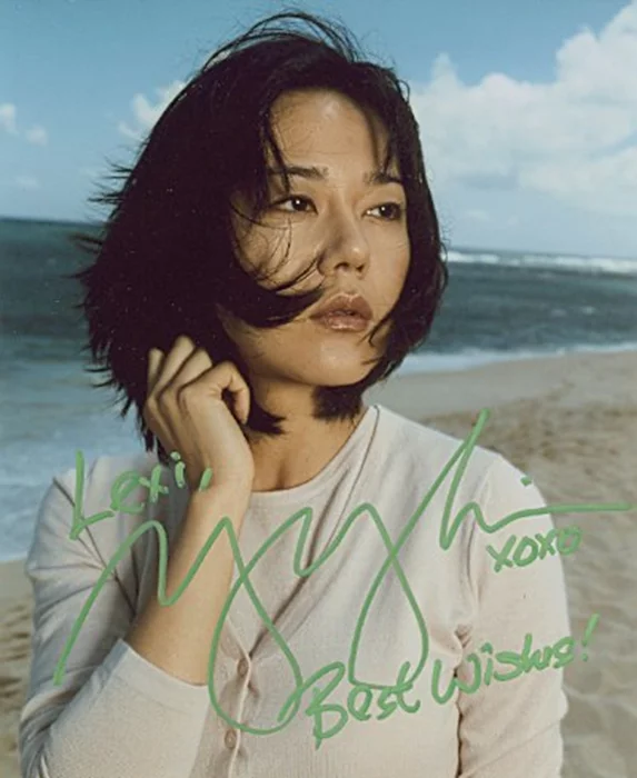 Yunjin Kim autograph