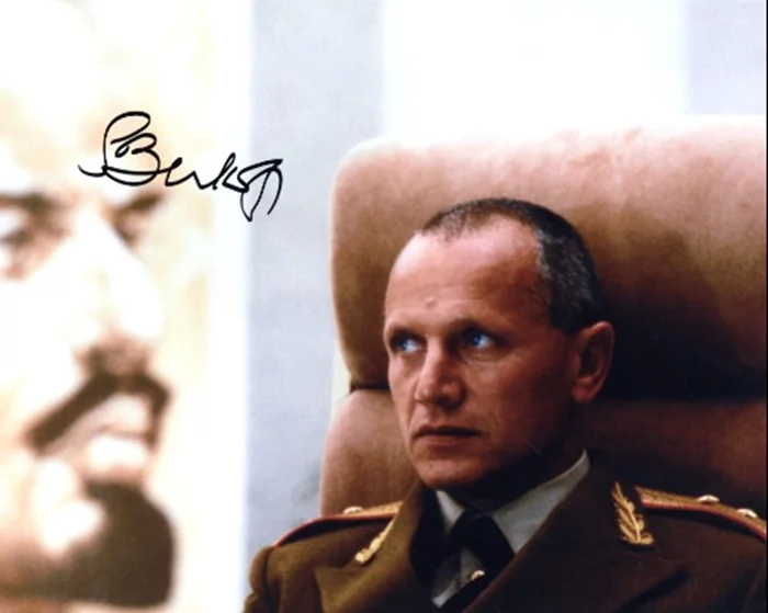 Steven Berkoff autograph