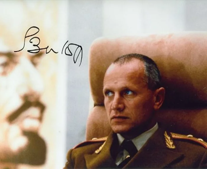 Steven Berkoff autograph