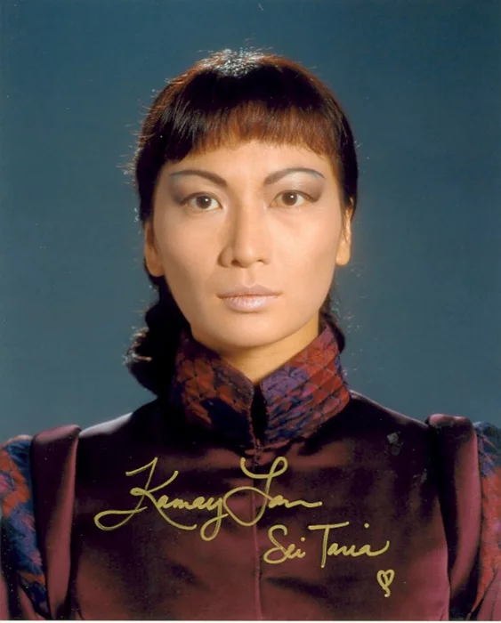 Kamay Lau autograph
