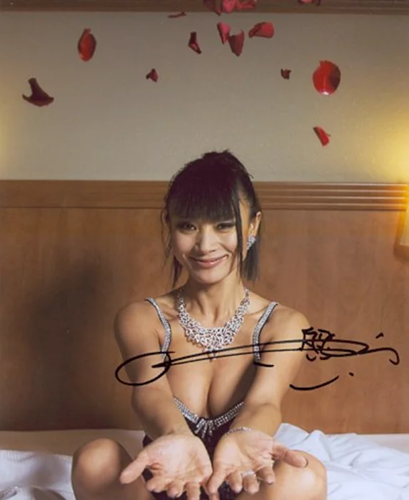 Bai Ling autograph