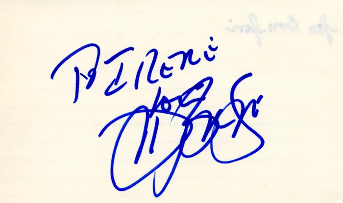 Jon Bon Jovi autograph