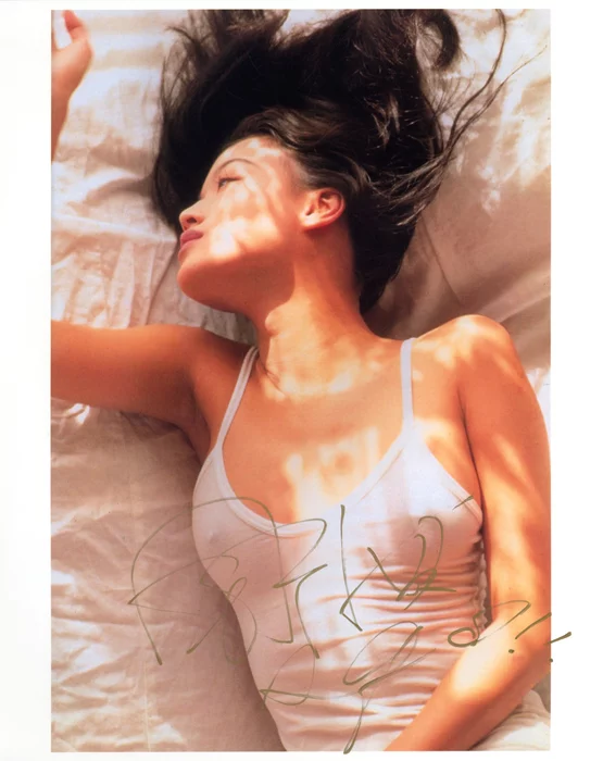 Shu Qi autograph