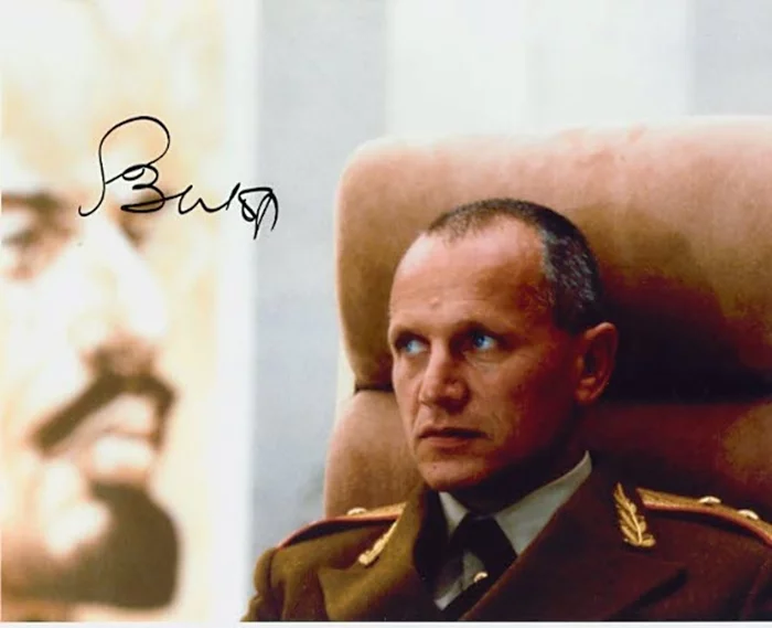 Steven Berkoff autograph