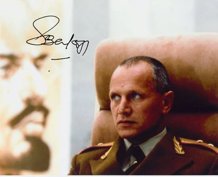 Steven Berkoff autograph