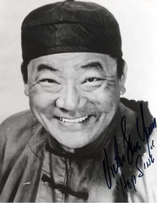 Victor Sun Yung autograph