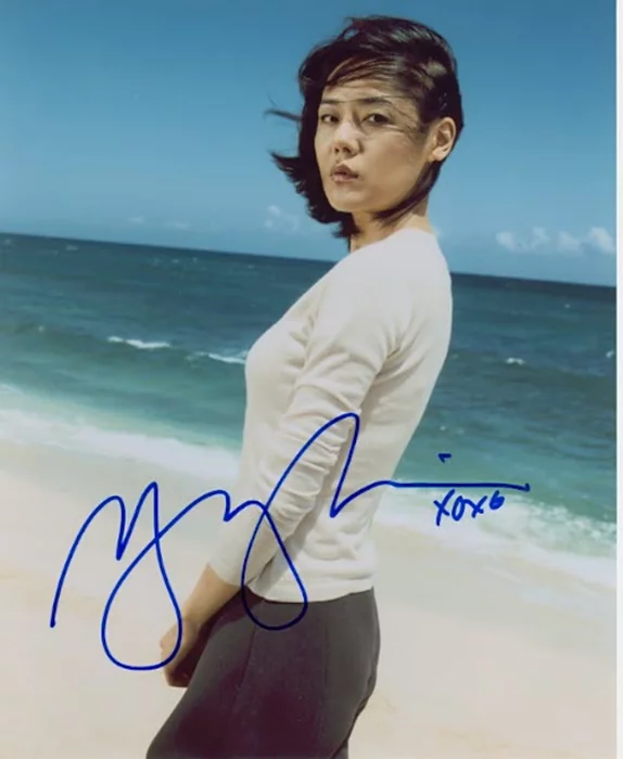 Yunjin Kim autograph