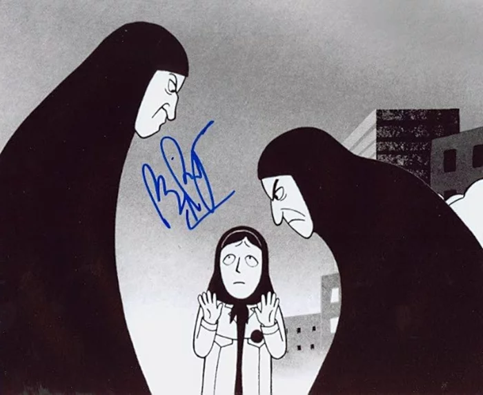 Persepolis autograph