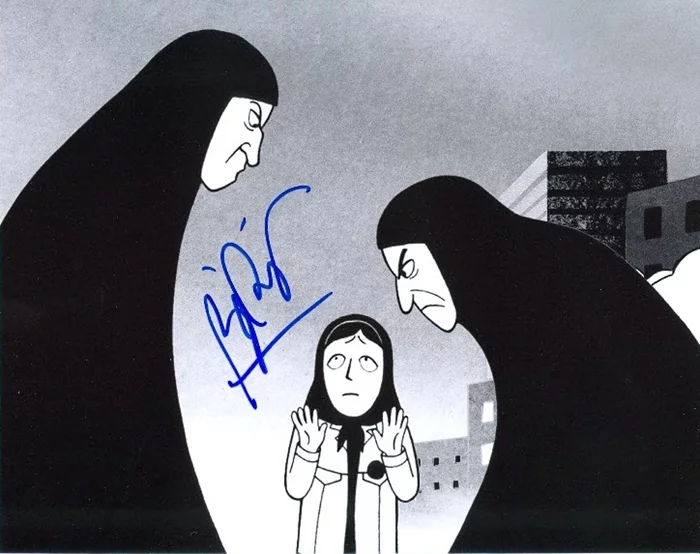 Persepolis autograph