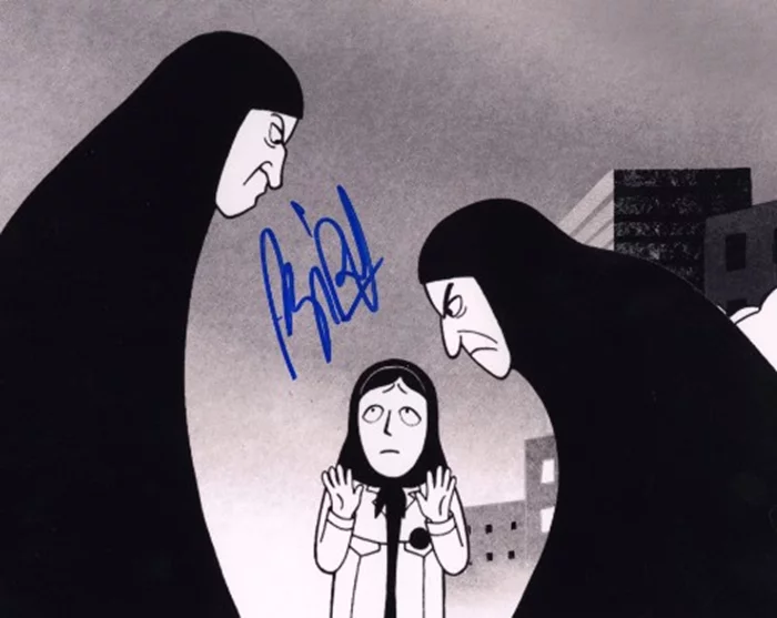 Persepolis autograph