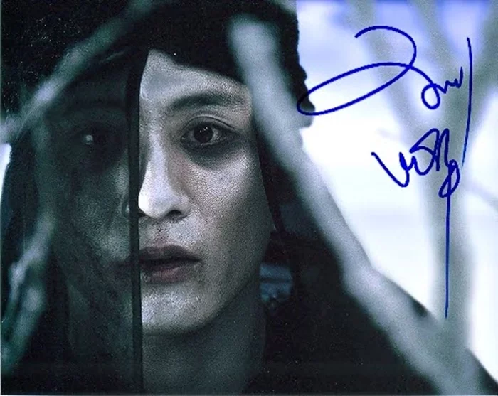 Ye Liu autograph