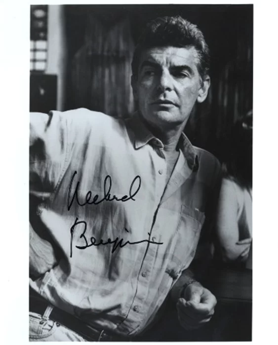 Richard Benjamin autograph