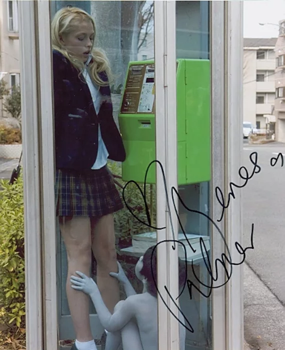 Teresa Palmer autograph