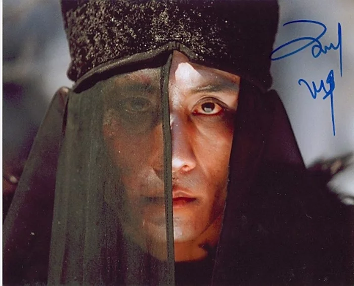 Ye Liu autograph