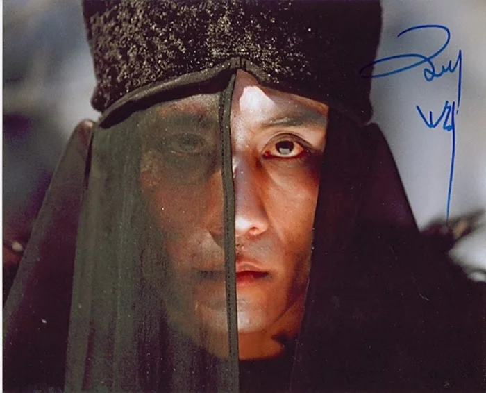 Ye Liu autograph
