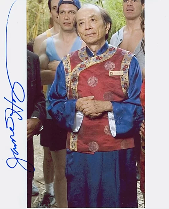James Hong autograph