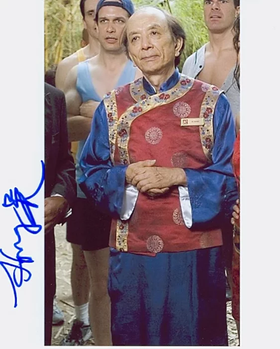 James Hong autograph