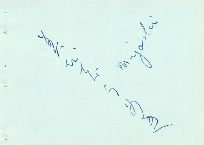 Miyoshi Umeki autograph