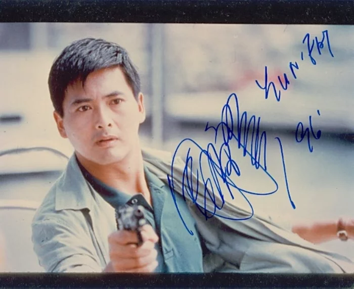 Chow Yun-Fat autograph