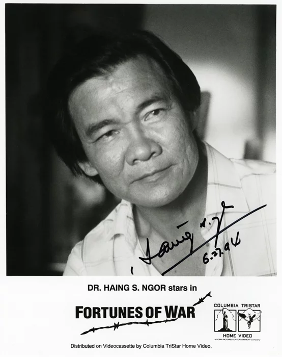 Haing S. Ngor autograph