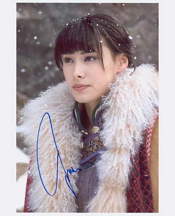 Isabella Leong autograph