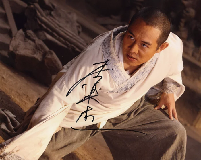 Jet Li autograph