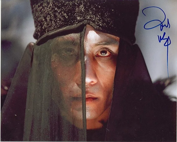 Ye Liu autograph