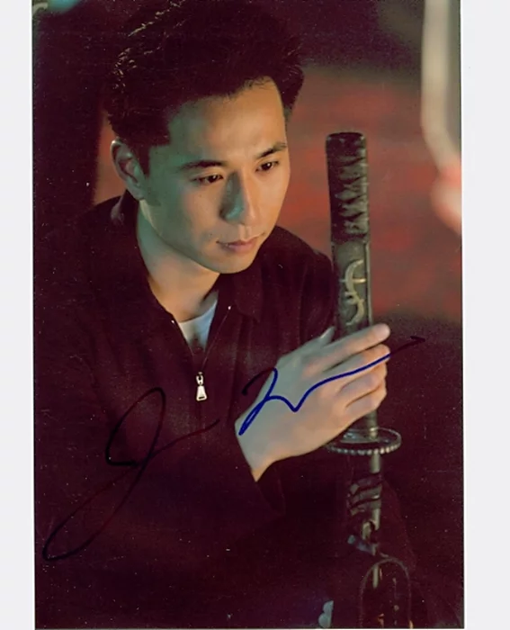 James Kyson Lee autograph