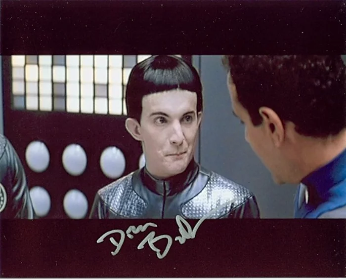 Dian Bachar autograph