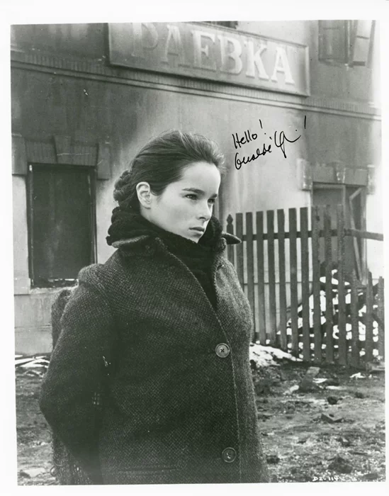 Geraldine Chaplin autograph
