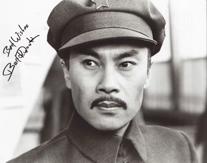 Burt Kwouk autograph