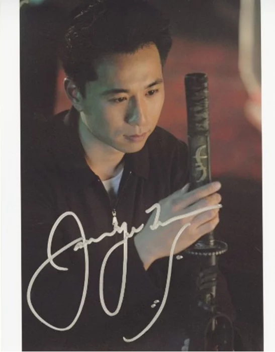 James Kyson Lee autograph