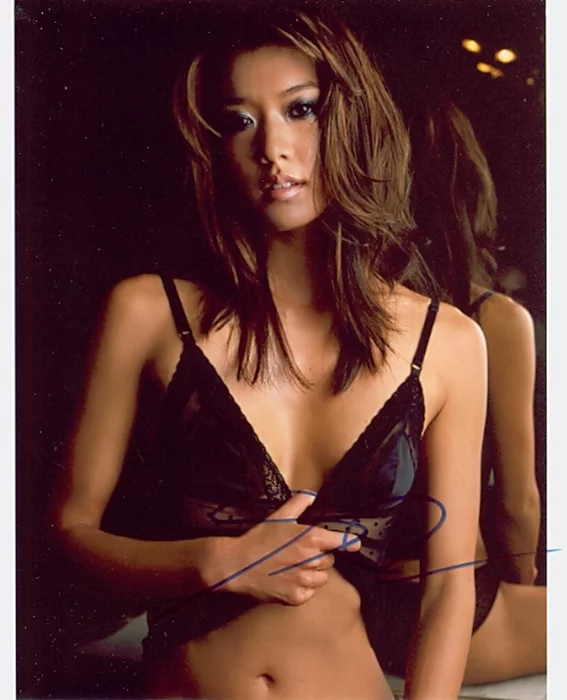 Grace Park autograph