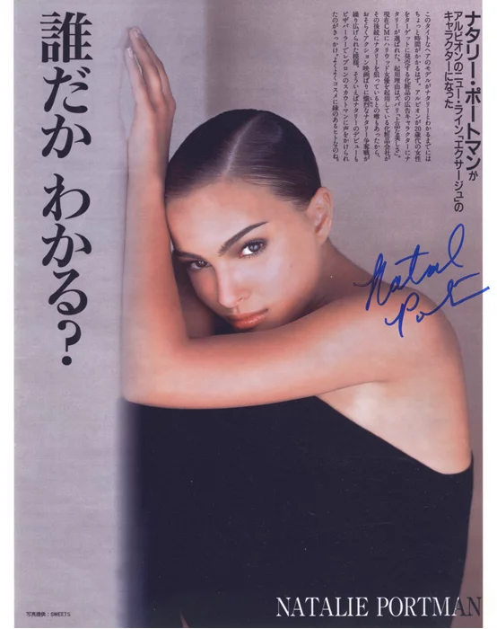 Natalie Portman autograph