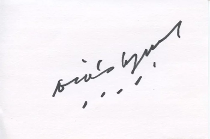 David Lynch autograph
