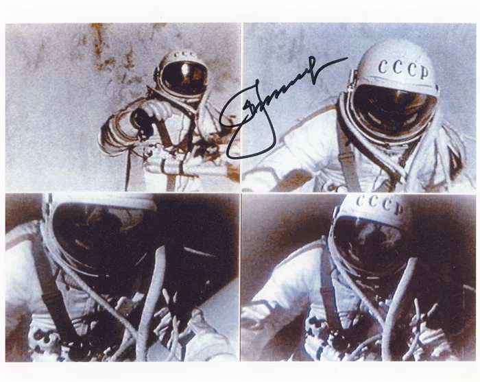 Alexei Leonov autograph