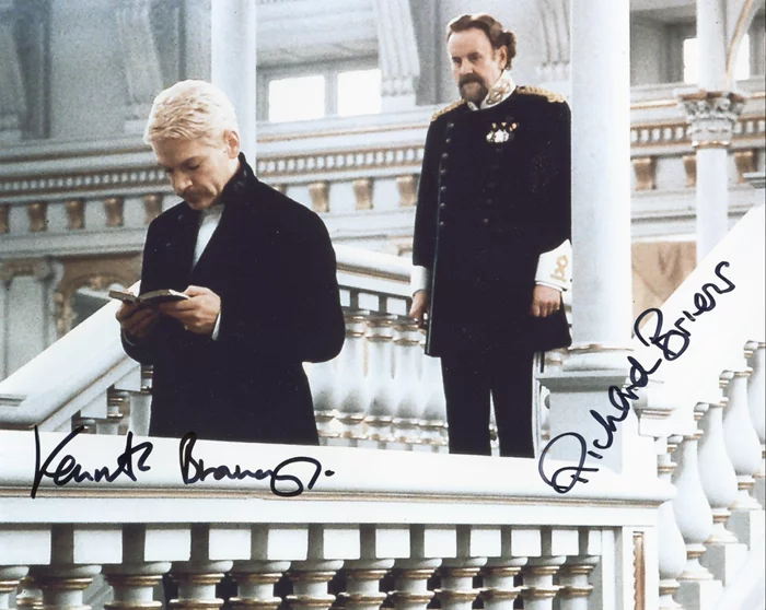 Hamlet autograph