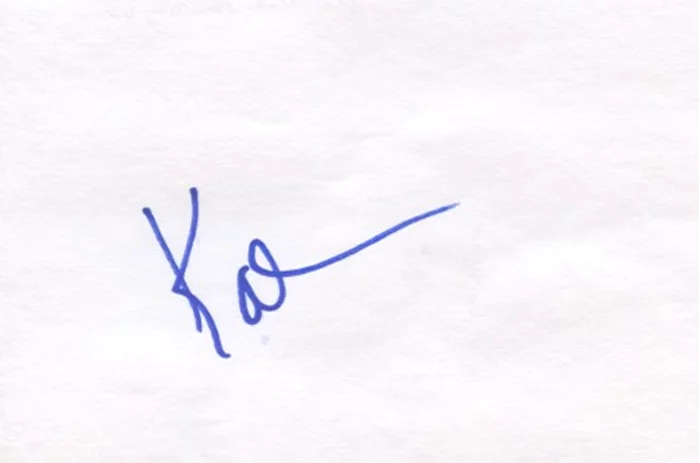Kate Mara autograph